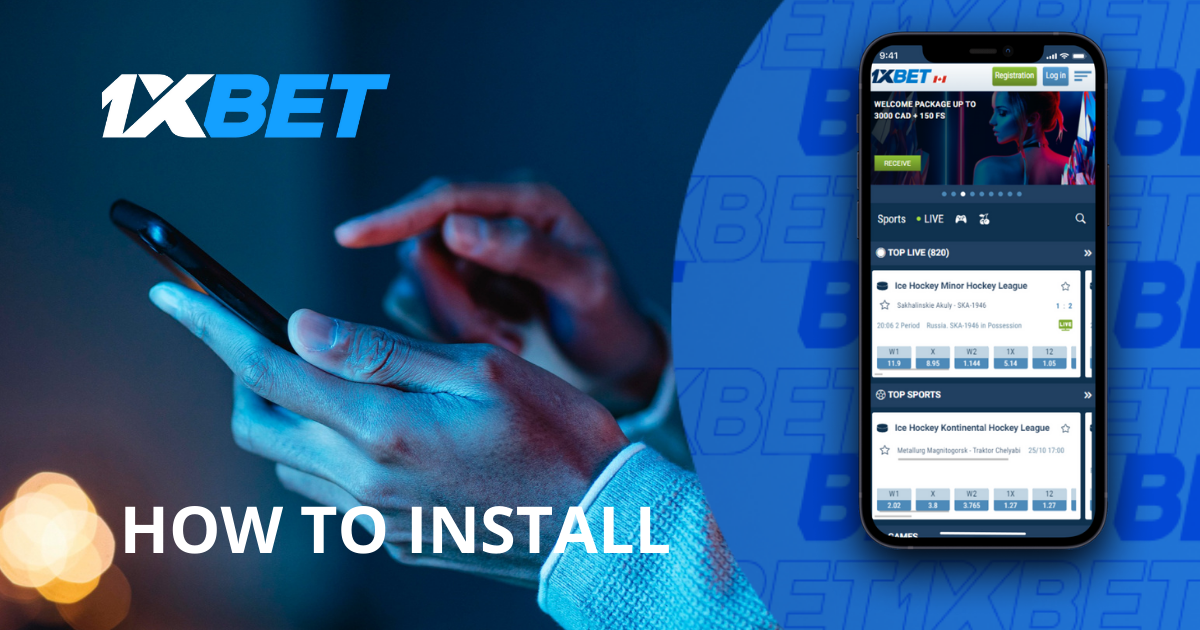 How to Install 1xBet App for Android