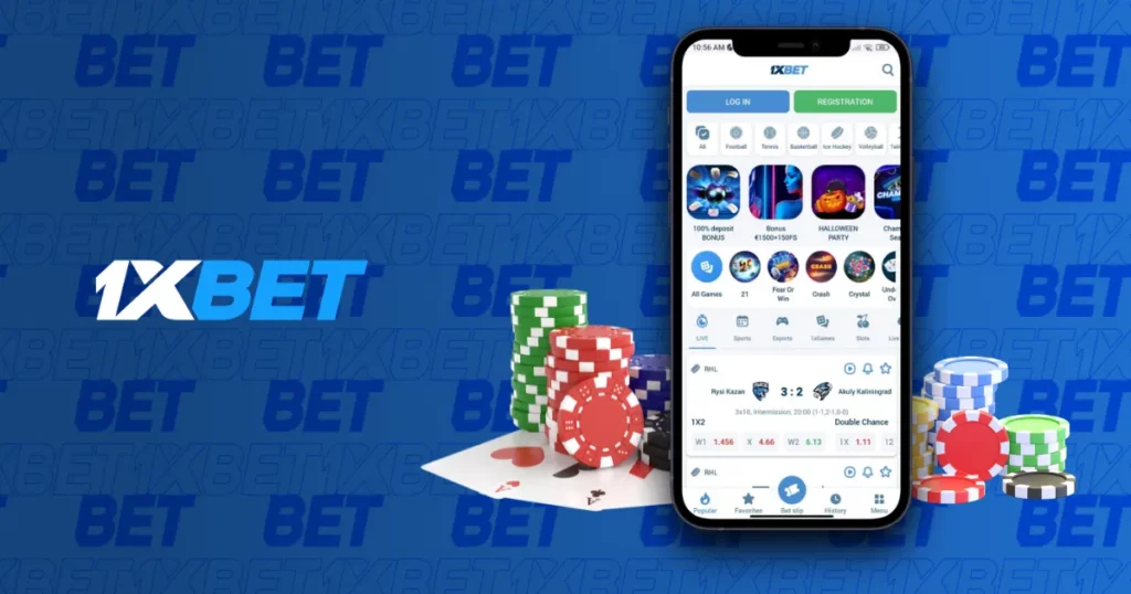1xBet மொபைல் செயலி பதிவு
