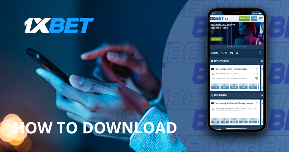 How to Download 1xBet APK for Android