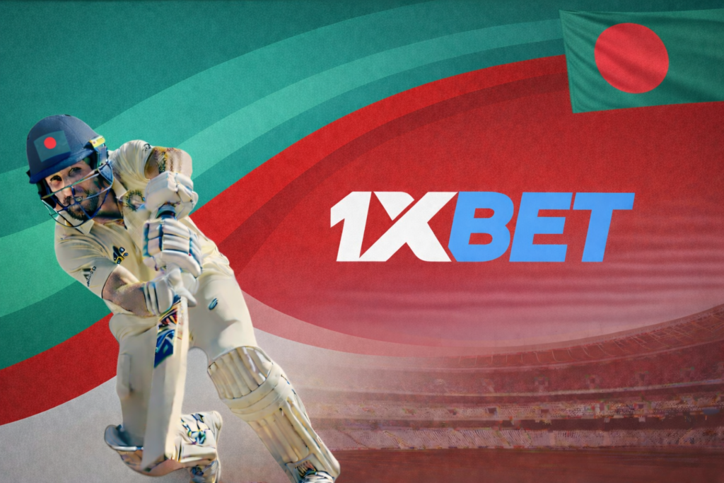 1xBet Bangladesh