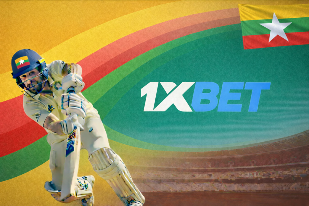 1xBet Myanmar